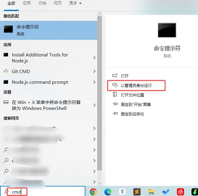 win10开机通知"A字出现了问题，无法安装功能。"的临时解决方法